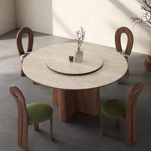 复古洞石岩板圆餐桌椅组合现代简约家用客餐厅法式中古风实木圆桌