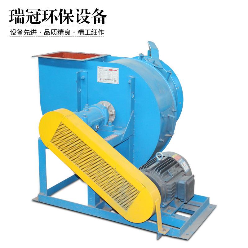 瑞冠 小型锅炉风机 7.5kw耐温窑炉引风机 Y5-47-5C锅炉离心引风机图片