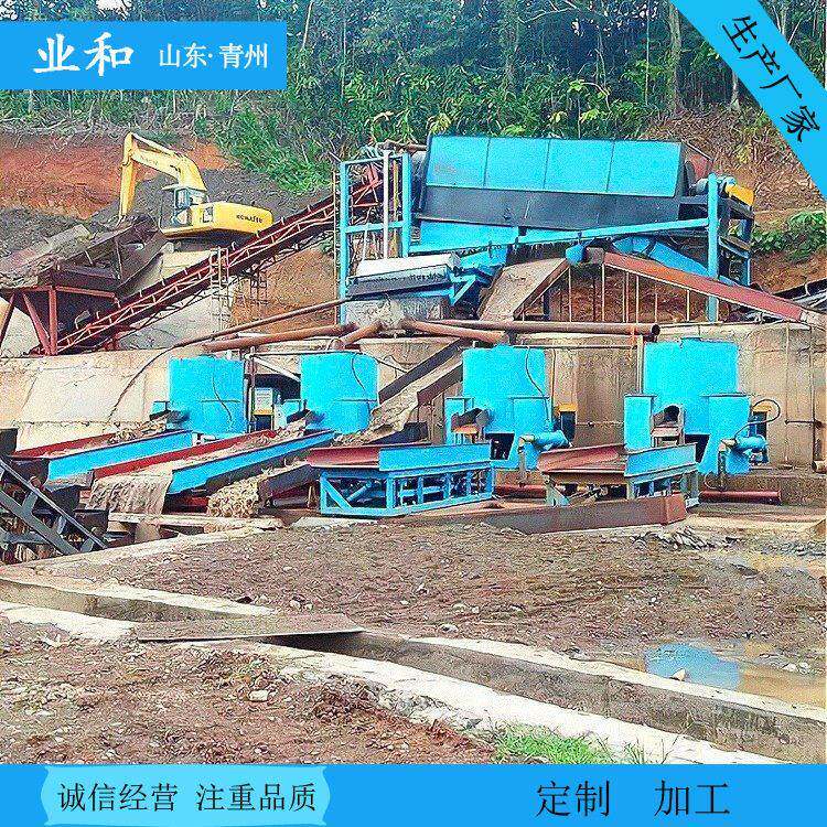 河砂里提取沙金矿震动沙金淘金机全套设备双层振动筛选岩金机器