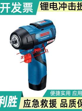 DCF880充电式冲击扳手得伟大扭力脚手架电动扳手无刷锂电汽修扳手