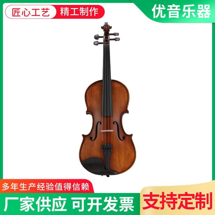 厂家供应普及工艺虎纹独板小提琴优质普及独板小提琴