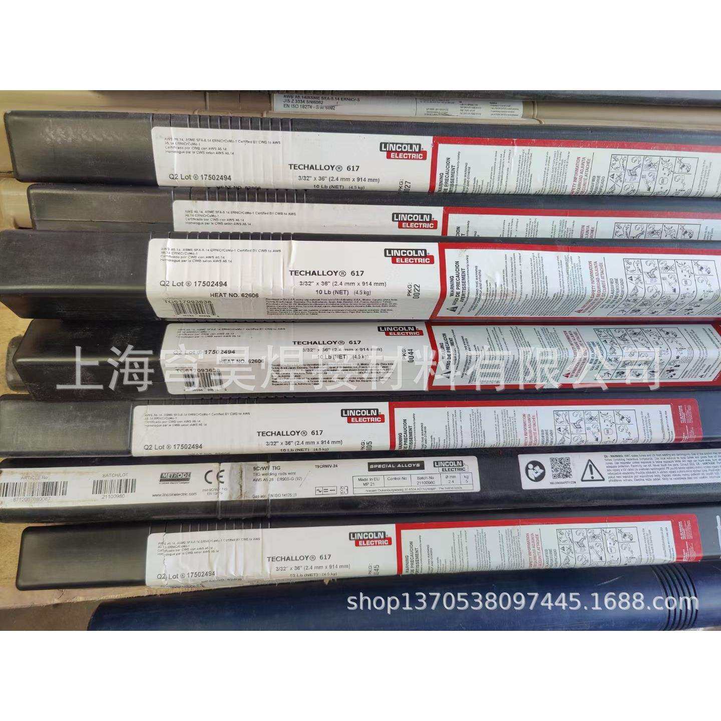 Techalloy 686泰克罗伊ERNiCrMo-14镍基焊丝