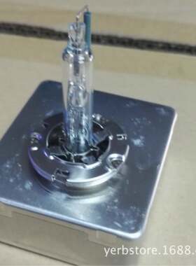 D5S氙气灯泡原车车灯带启动一体化 d5s xenon bulb HID 原车灯泡