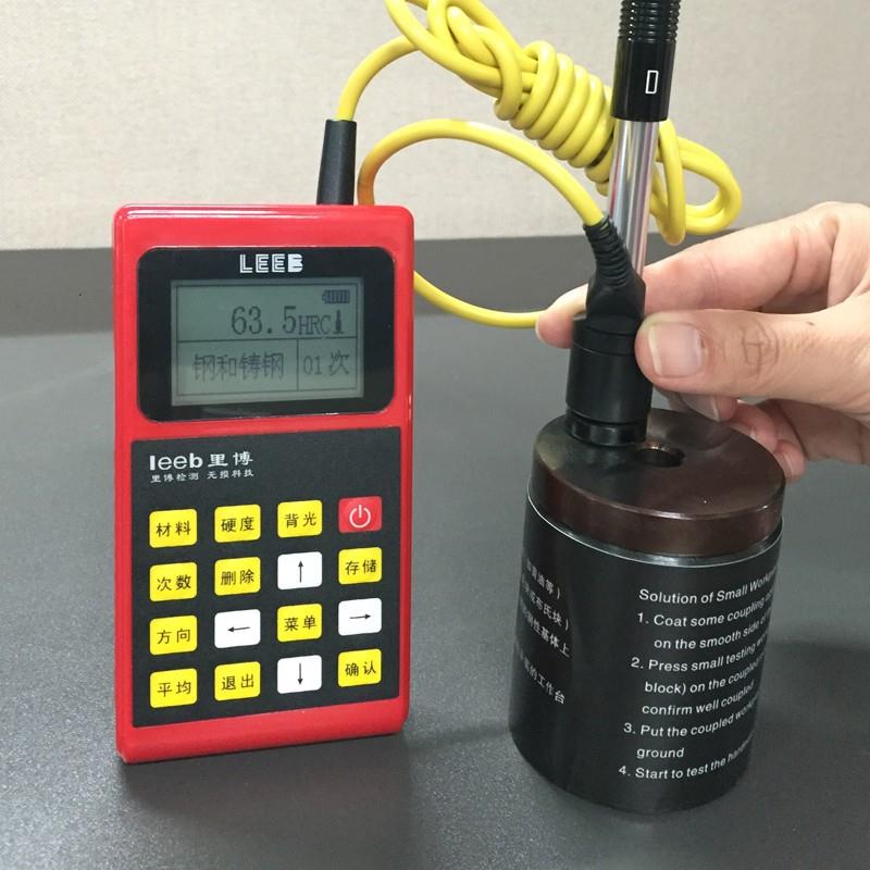 便携式里氏硬度计 金属不锈钢铸铁 洛氏布氏手持带打印硬度表