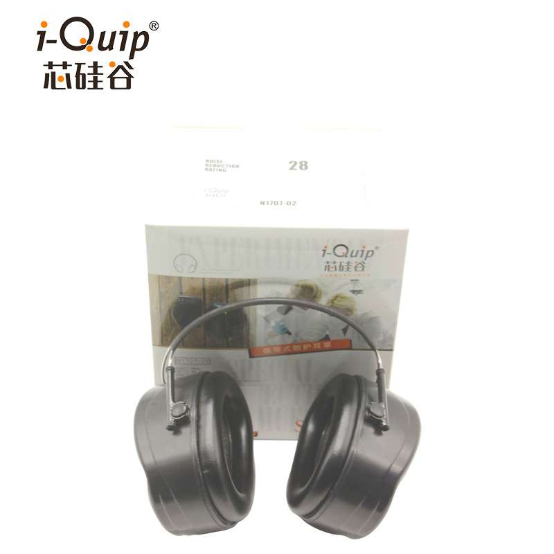 芯硅谷 N1707 颈带式耳罩 隔音/防护耳罩; 噪比(SNR)28dB,±3dB