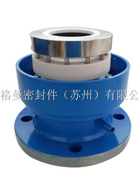 212机械密封件FMY212釜用机械密封件搪瓷反应釜机械密封件质保