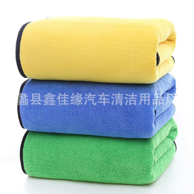 洗车毛巾加厚清洁珊瑚绒洗车毛巾干发巾吸水毛巾汽车擦车毛巾