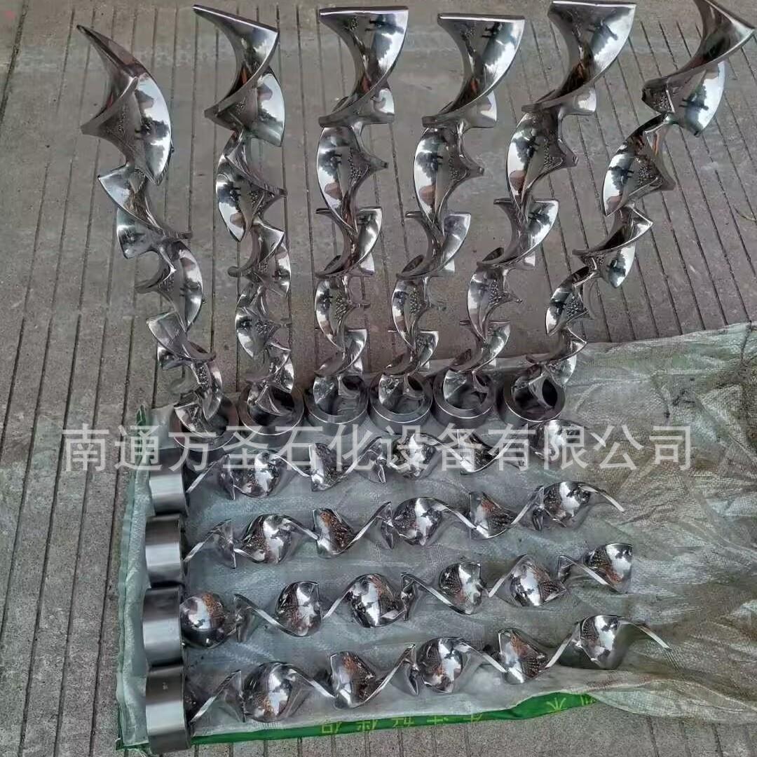 静态混合器 管道混合器 混合器 静态混合器SK静态混合器SV