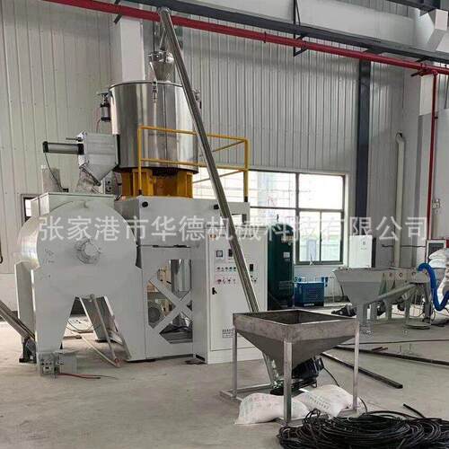 800/2000 PVC塑料管材型材低混冷热塑料粉末变频混合机组设备