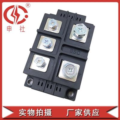 申社 常州瑞华申社牌 200A/1600V三相整流桥模块MDS2001664