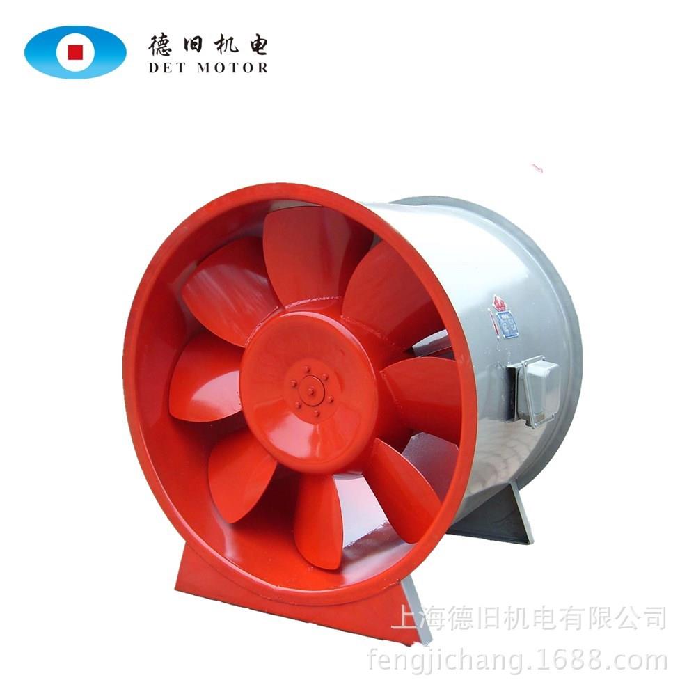 供应消防排烟风机 HTF-I用于抽风建筑送风厂房工地耐高温排风换气