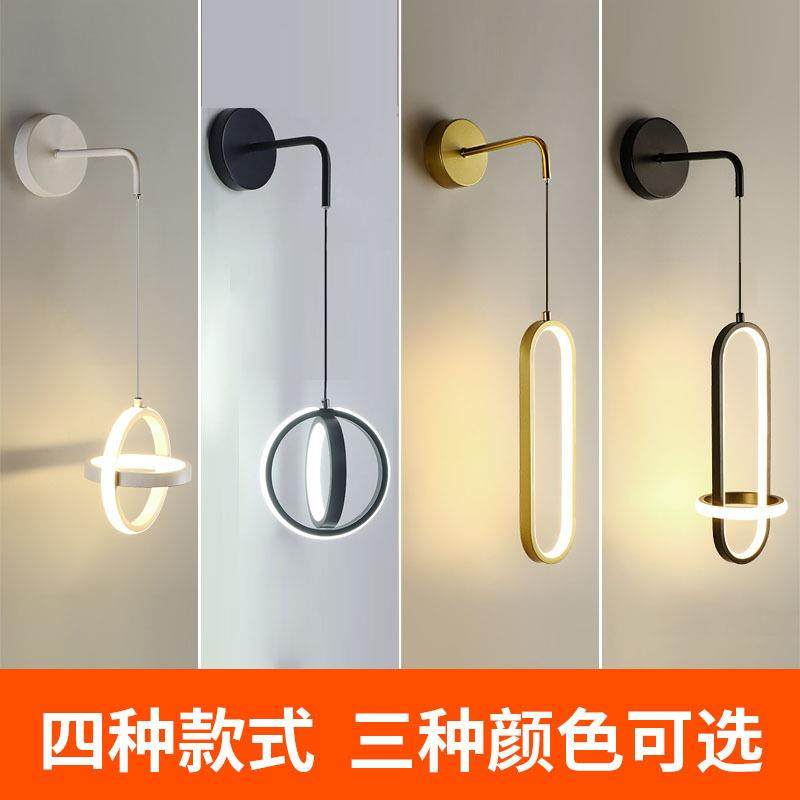 工厂现货后现代壁灯床头过道客厅卧室书房酒店工程个性灯一件待发