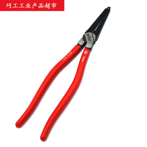 11年店德国Wiha威汉Z33001直嘴J4内孔310mm卡簧钳85-140mm 29425