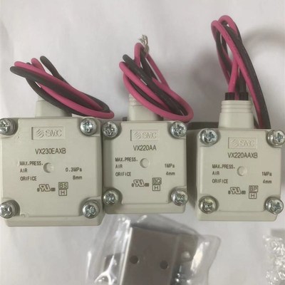VX220AA VX222AAXB VX220DA VX230EA BA VX230DE VX250 电磁阀