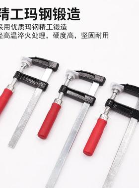 厂家木工夹固VZU子f夹具快速动固定夹具手石材紧钳玛钢F型木工夹