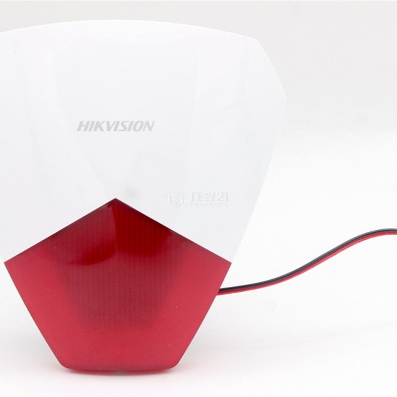 海康DS-RS1-R室外防水户外声光防盗器 防盗报警器报警喇叭