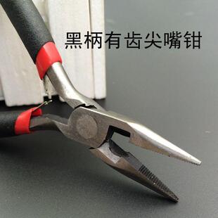 供应DI Y饰品手工尖嘴钳子串珠你迷BLL斜口钳4款手动工 具现货