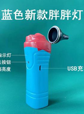 手握式亮采灯掏耳灯手灯掏耳UTU朵工高具挖耳朵专业采耳耳师装套