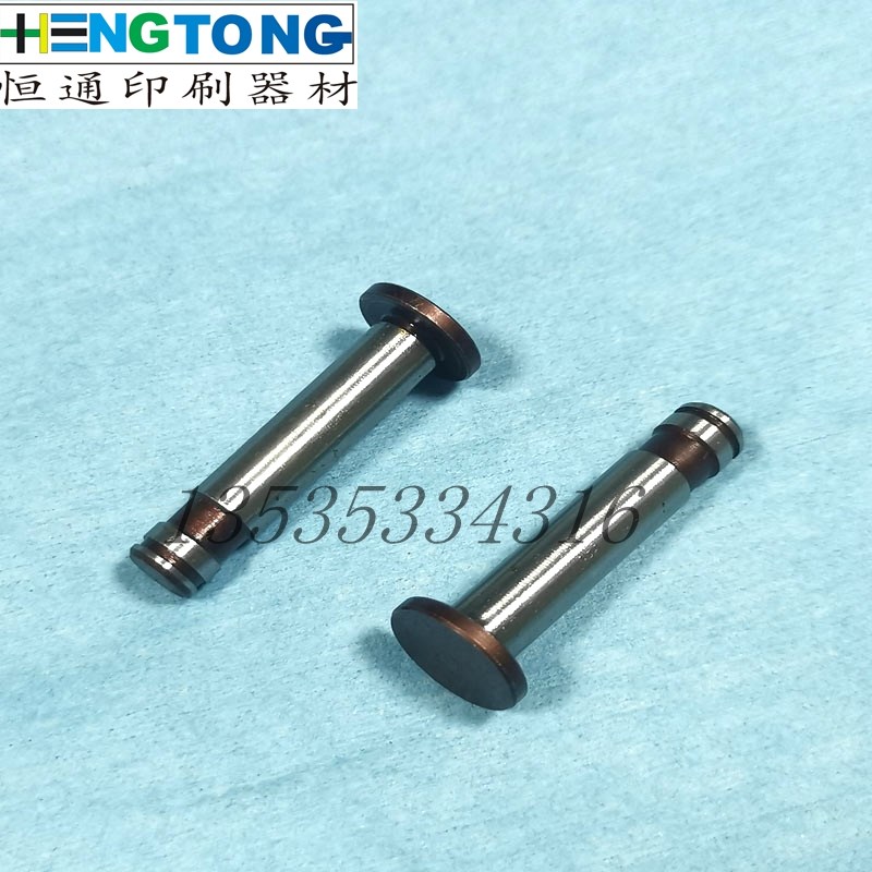 海德堡印刷机配件 SM52拉规销轴 拉归轴承杆 G2.072.011
