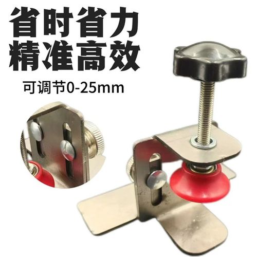 木工多功能柜门安装辅助工具适用于各种吊柜门地柜门橱柜门神器等