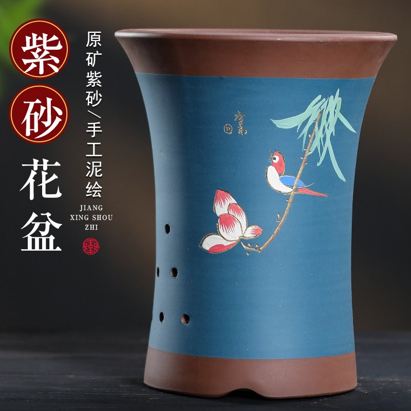 宜兴紫砂兰花盆特大号花卉绿萝多肉盆景盆陶瓷花盆君子兰专用花盆