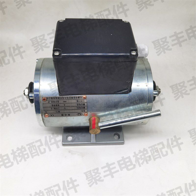 奥的斯扶梯抱闸 HXZD-600B 2.5-T2 HXZD-800B 2.5-T2 华兴制动器