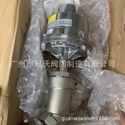 51425D137511 51432D137514气动角座阀 盖米GEMU气动角座阀排气阀