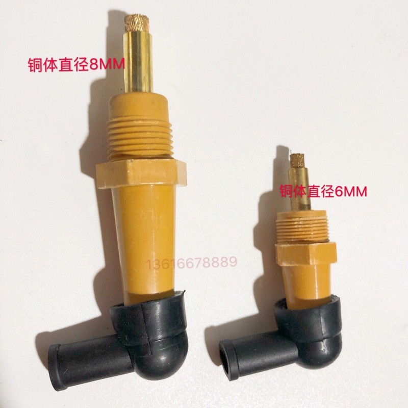 烟斗式电刷电磁离合器电刷 直径6mm 8mm 压痕机切纸机印刷机碳刷