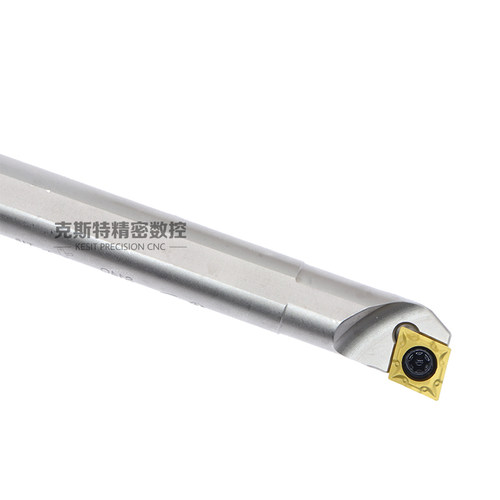 抗震数控镗孔刀杆S07K-SCLCL06
