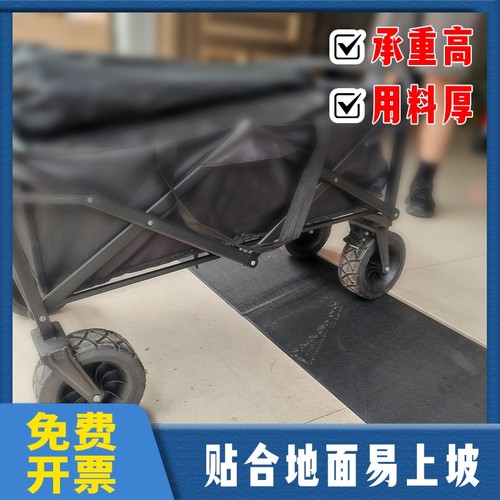 斜坡垫橡胶路沿坡马路牙子汽车橡胶上坡垫台阶垫门槛爬坡垫三角垫