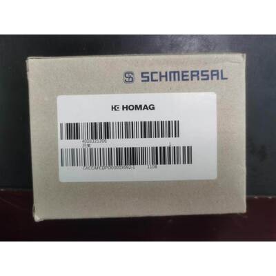 HOMAG德国豪迈HPP180锯原装锯锁4008320970 4008321206