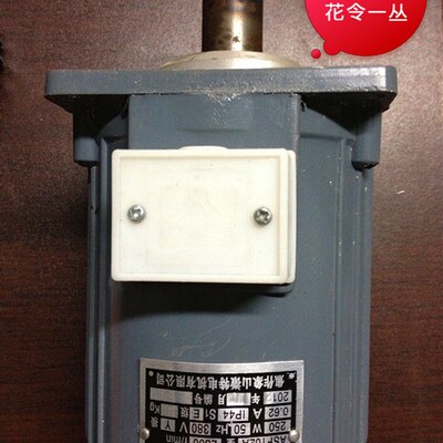 电力液压制动器 推动器用电机ASF102A 2800转 250W