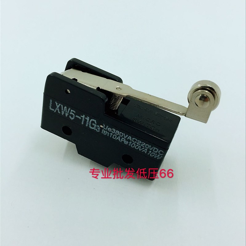 微动 行程开关 LXW5-11G3 限位开关