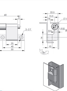 夏中工业五金暗铰链隐藏式柜门铰链工业铰链 电气柜门铰链CL246