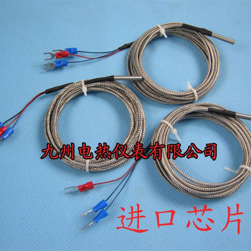 进口不锈钢高温 热电阻PT100传感器 温度传感器 热电偶