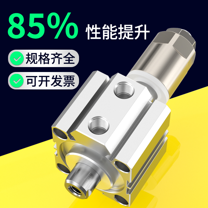 SDAJ薄型气缸20*25/32x40-20-30B可调行程小型气动大推力配件大全