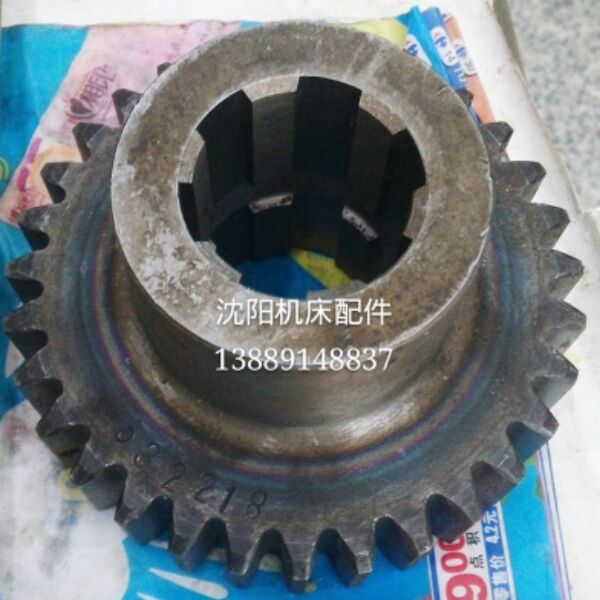 齐齐哈尔瓦房店立车 C512A 齿轮 Z31 M4 532218 A 立车配件 齿轮