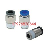 D10 XXB01 D16 D12 外螺纹气管快速接头