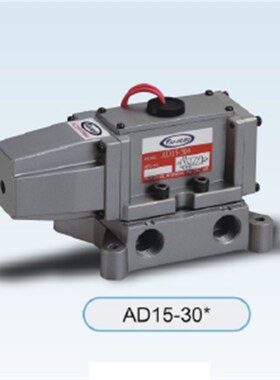AD15-304大流量气动电磁阀AS15-303台湾原装台辉TAI-HUEI金属密封
