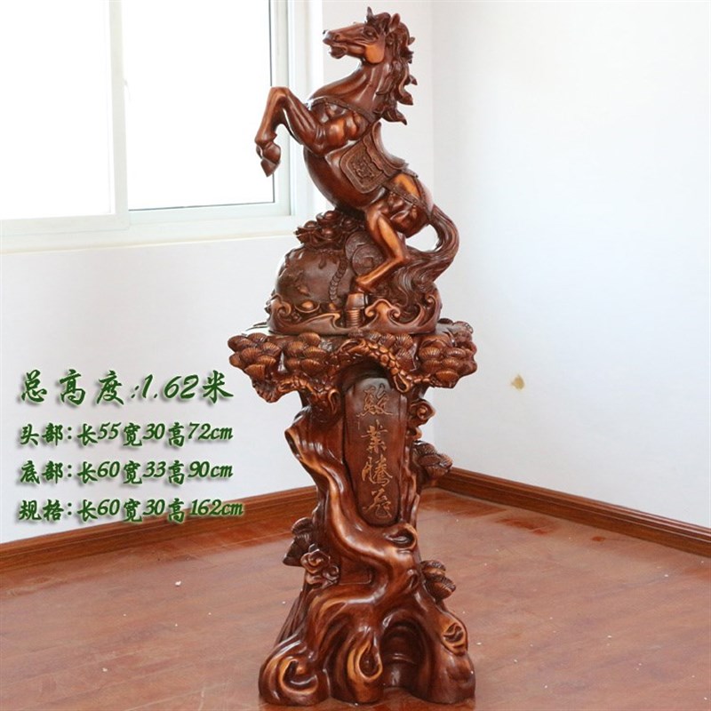 落地马摆件立马发财八骏大型工艺品客厅酒店公司开业礼品招财风水