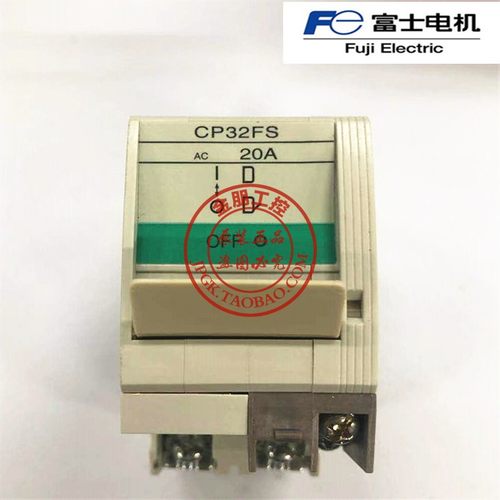 原装正品日本富士断路器 CP32FS/20W AC20A