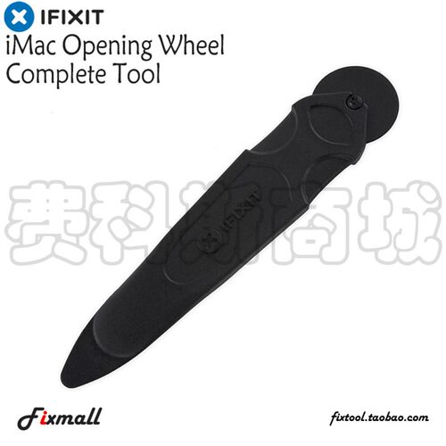iMac Opening Tool 2012 2013 5K iMac拆屏幕工具双面胶