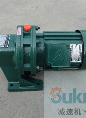 常州摆线针轮减速机BWD0-17-0.75KW/0.55KW/0.37KW/1.1KW卧式