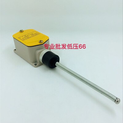 销售 高品质 JLXK1-511 行程开关  LXK3芯 带螺纹