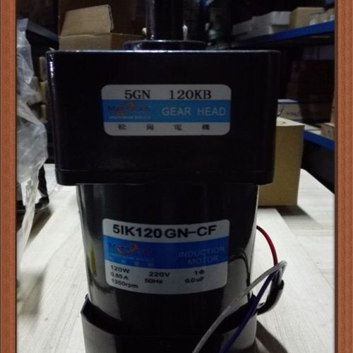 松岗电机 120W定速电机 5IK120GN-CF 1:120 轴径15mm 220V 1350转