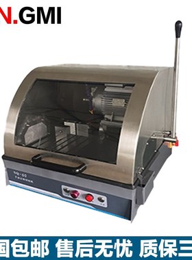 SQ-60手动金相切割机 全封闭切割机自带冷却系统金相制样设备包邮