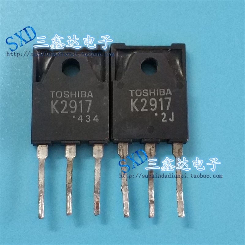2SK2917  K2917原装拆机 场效应管功放2SK2917  K2917
