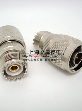 FT-7800R FT-8800R FT-8900RM母转N公 MK/NJ 八重州对讲机转接头