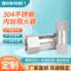 不锈钢内丝阻火器304管道管路回火防止器内螺纹氢气天然气阻火器