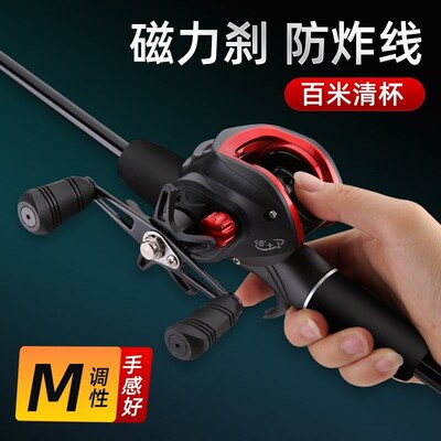 达瓦路亚竿套装新手入门全套鱼竿枪柄水滴轮纺车轮海竿抛竿远投杆